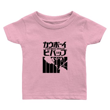 Discover Cow Bebop Baby T-shirts