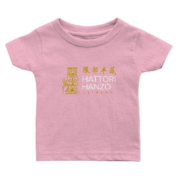 Discover Hattori Hanzo Baseball Jerseys Baby T-shirts