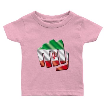 Discover Iran Baby T-shirts