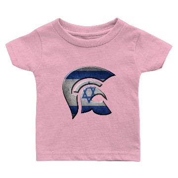 Discover Israel Baby T-shirts