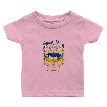 Discover Ukraine Baby T-shirts