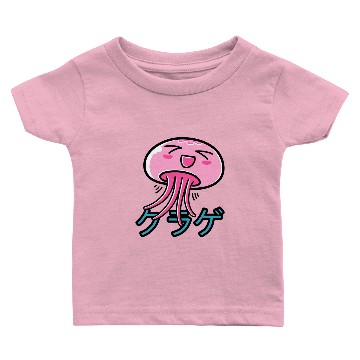 Discover Kawaii Jellyfish Baby T-shirts
