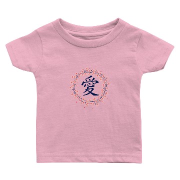 Discover Japanese Kanji Love Sakura Cherry Blossom Baby T-shirts