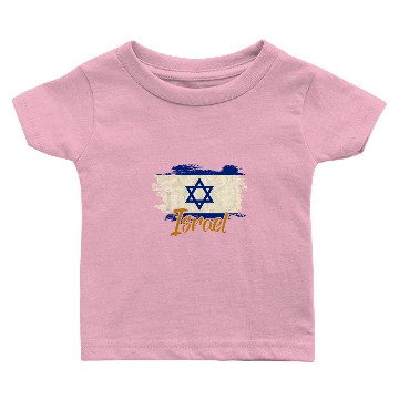 Discover Israel Baby T-shirts