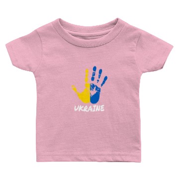 Discover Ukraine Baby T-shirts