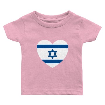 Discover Israel Heart Baby T-shirts