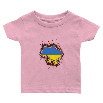 Discover Ukraine Baby T-shirts