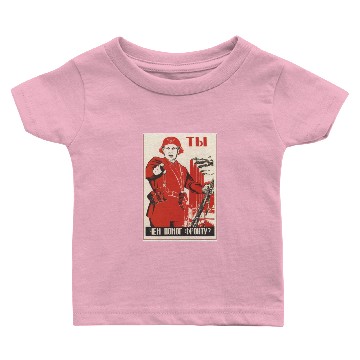 Discover Soviet Propaganda Vintage Poster Retro Baby T-shirts