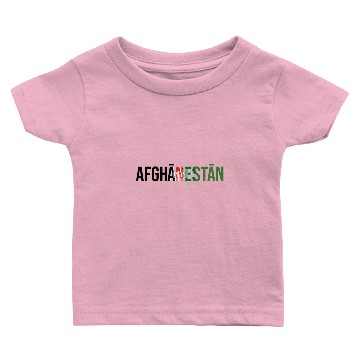 Discover Afghanistan Baby T-shirts