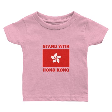 Discover Stand With Hong Kong Baby T-shirts
