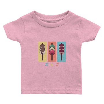 Discover 3 Different Dumpling Sweets Baby T-shirts
