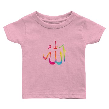 Discover Islam Baby T-shirts