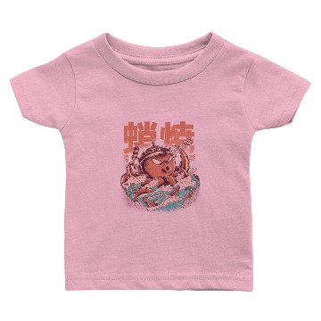 Discover Takoyaki Attack Baby T-shirts
