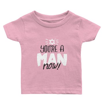 Discover Bar Mitzwa Miza saying Jewish Judaism celebration Baby T-shirts