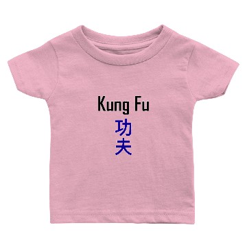 Discover Kung fu Baby T-shirts