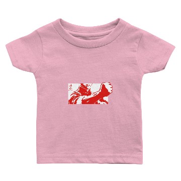 Discover Wing Chun Kung Fu Baby T-shirts