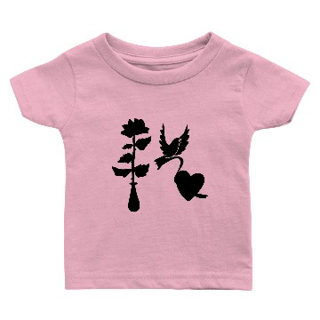 Discover Product AI 001 Baby T-shirts