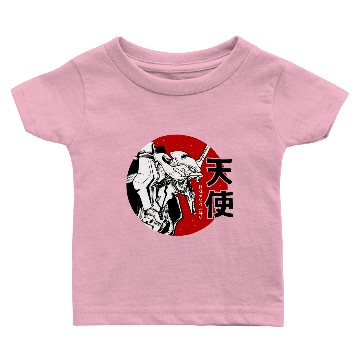 Discover evangelion Baby T-shirts