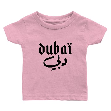 Discover Dubai Baby T-shirts