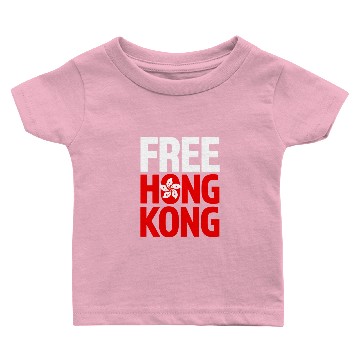 Discover For Hongkong Baby T-shirts