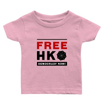 Discover For Hongkong Baby T-shirts