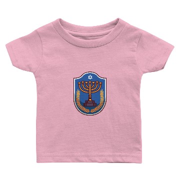 Discover Judaism Symbols Baby T-shirts
