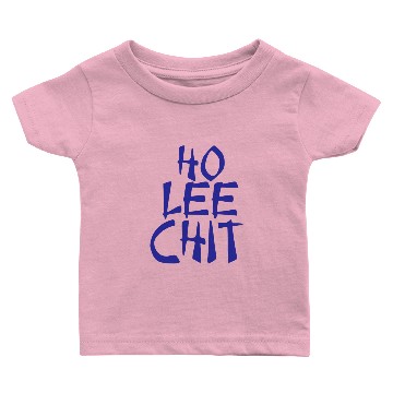 Discover HO Lee Chit Baby T-shirts