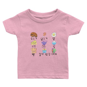 Discover Korean Food Baby T-shirts