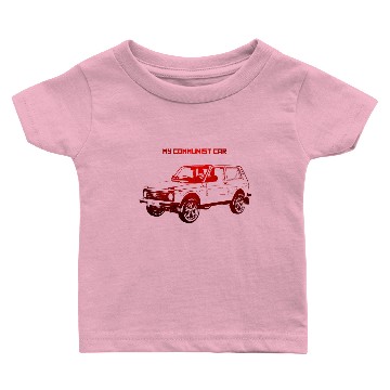 Discover My Communist Car Baby T-shirts