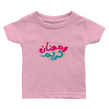 Discover ramadan kareem Baby T-shirts