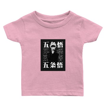 Discover GOJO SATORU Baby T-shirts