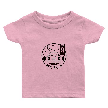 Discover Mount Fuji Night Baby T-shirts