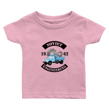 Discover Soviet Engineering SIL - 130 Russia Baby T-shirts