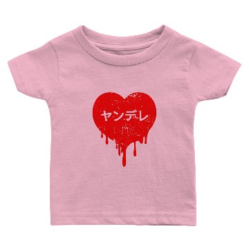 Discover SENPAI hieroglyphs a heart Baby T-shirts