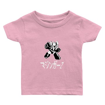 Discover Robot Entertainment Technology Remote-control Gift Baby T-shirts