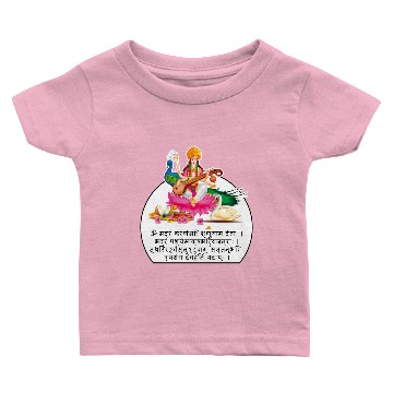 Discover SARASWATI Goddess Brahma Hindu Sanskrit Bhadram Baby T-shirts