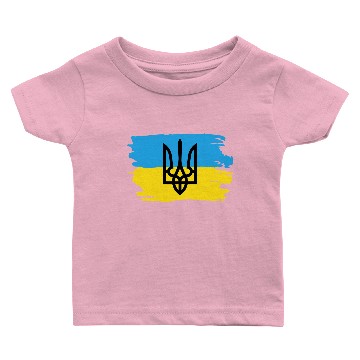 Discover Trysub flag gift Ukraine Ukrainian Kiev Baby T-shirts