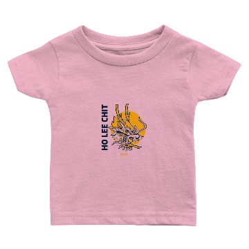 Discover Ho Lee Chit Baby T-shirts