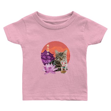 Discover Lucky Cat Baby T-shirts