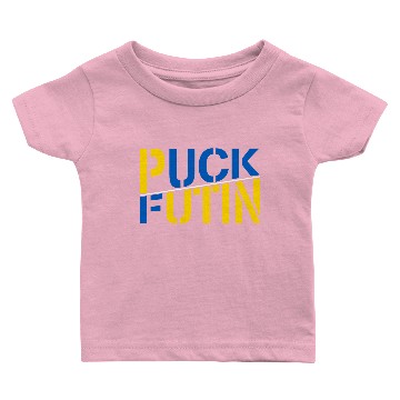 Discover Puck putin Baby T-shirts