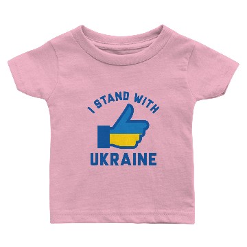 Discover I Stand With Ukraine Baby T-shirts