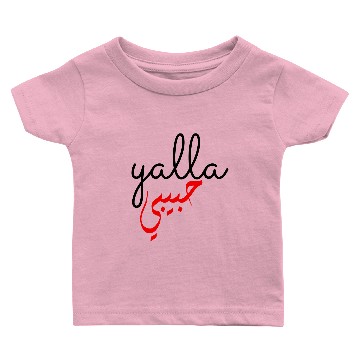Discover Yalla Habibi Baby T-shirts
