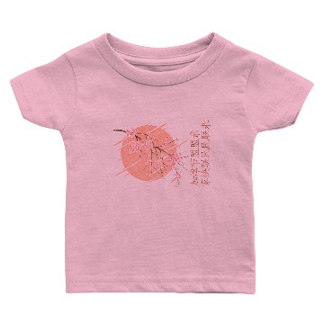 Discover Japan Flowers Pink Baby T-shirts