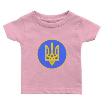 Discover Ukraine trident Baby T-shirts