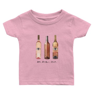 Discover Funny Wine Drinking Baby T-shirts