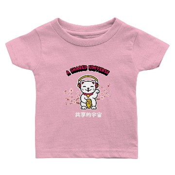 Discover A Shared Universe Lucky Cat Baby T-shirts