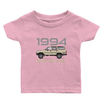 Discover SRFive Sierra Beige Baby T-shirts