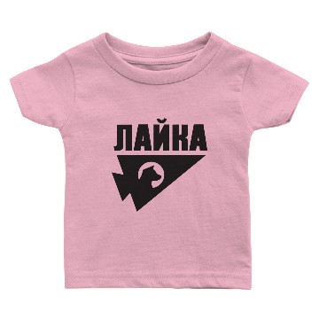 Discover Hawkeye 1 Baby T-shirts