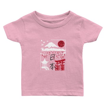 Discover Japanese Vintage Aesthetic Baby T-shirts
