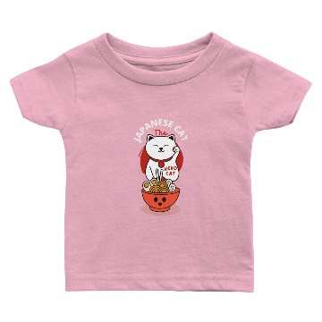 Discover Japanese Cat Baby T-shirts